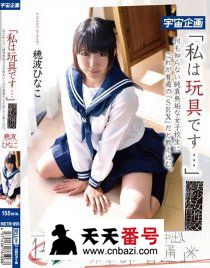 MDTM-095
