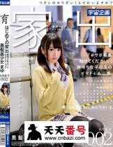 MDTM-220