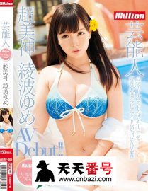 MKMP-009