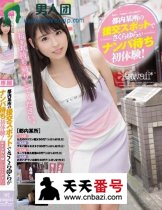 KAWD-743