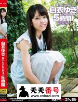 MXSPS-438