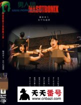 TKI-017
