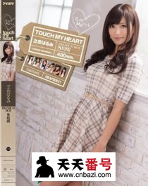 IDBD-608