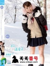 KAWD-645