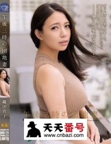 SHKD-721