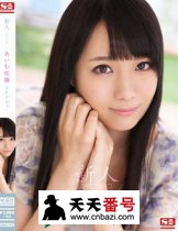 SNIS-370