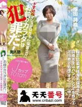 YMDD-098
