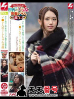 NNPJ-075
