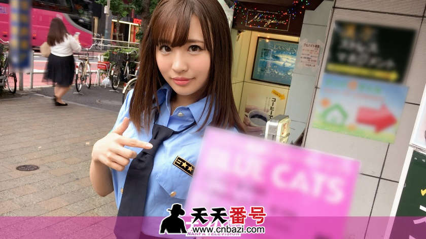 【极品番号】200GANA-1387 精品cosplay系列番号