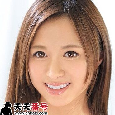 星川光希