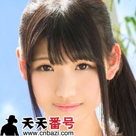 平真凛