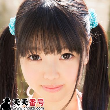 一色小百合