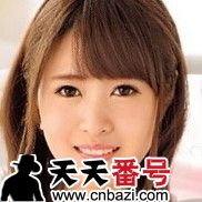 冬咲真白