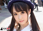 【200GANA-1511】マジ軟派、初撮。 930
