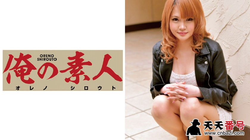 Miyu 22岁-番号:［230ORETD-130］
