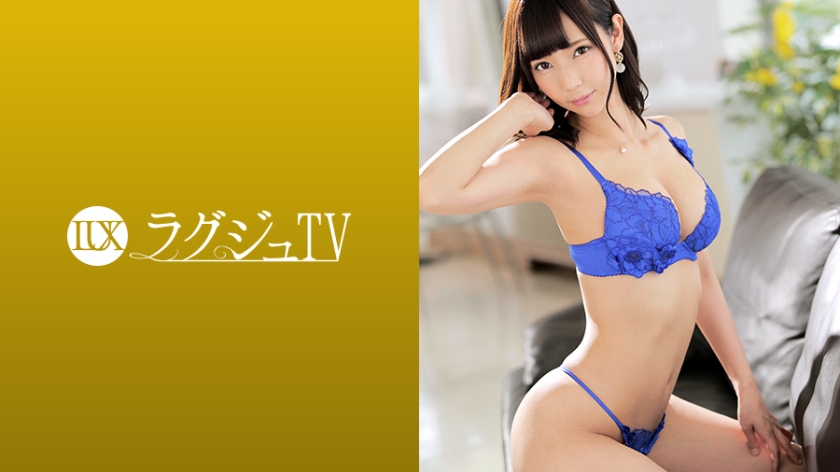 旭川莉奈-番号:［259LUXU-1006］