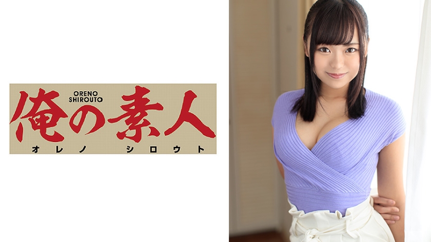 人妻-番号:［230ORE-431］