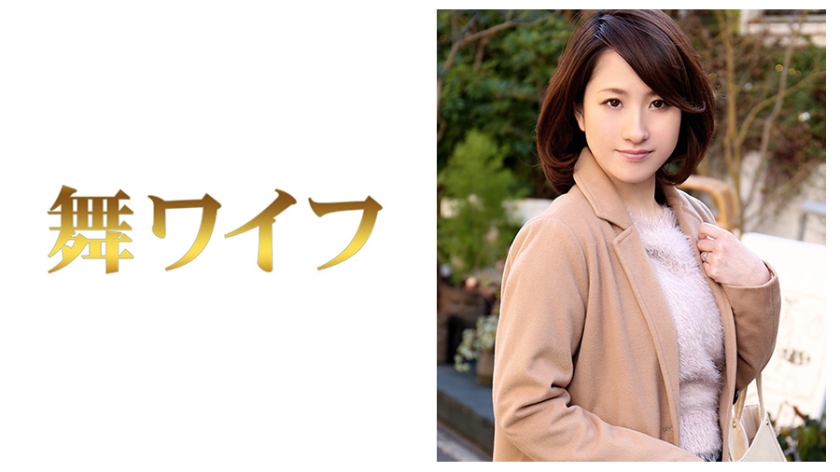 国生麻里-番号:［292MY-159］