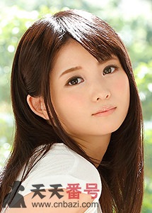妃月留衣