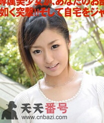 梦夏真夏