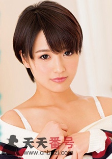 向井蓝