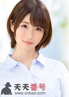 板野由花