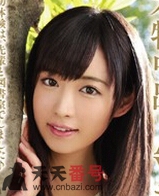 樱美雪