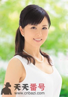 城崎桐子