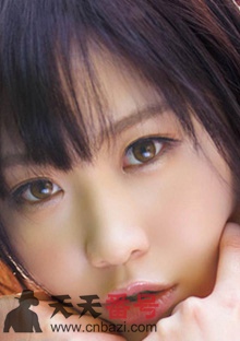 樱井绫音