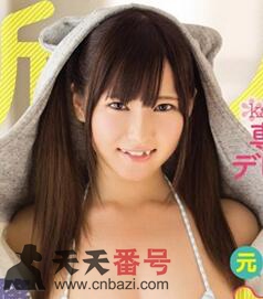 筱崎桃