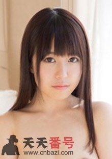 凉海美沙