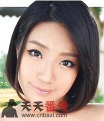 九条沙也加