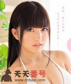 小岛亚美